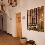 Hospejade Cerca De La Feria Nyaraló Córdoba