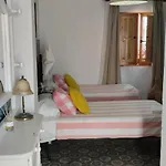 Hospejade Cerca De La Feria * Córdoba