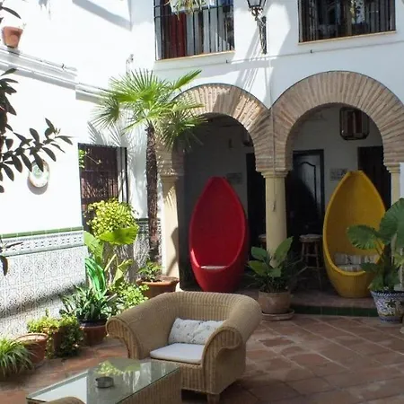 度假居 Hospejade Cerca De La Feria 科爾多瓦