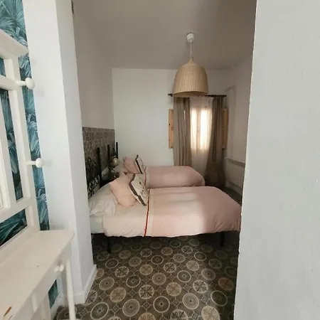 Hospejade Cerca De La Feria 度假居 *