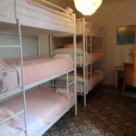 Hospejade Cerca De La Feria 度假居 *