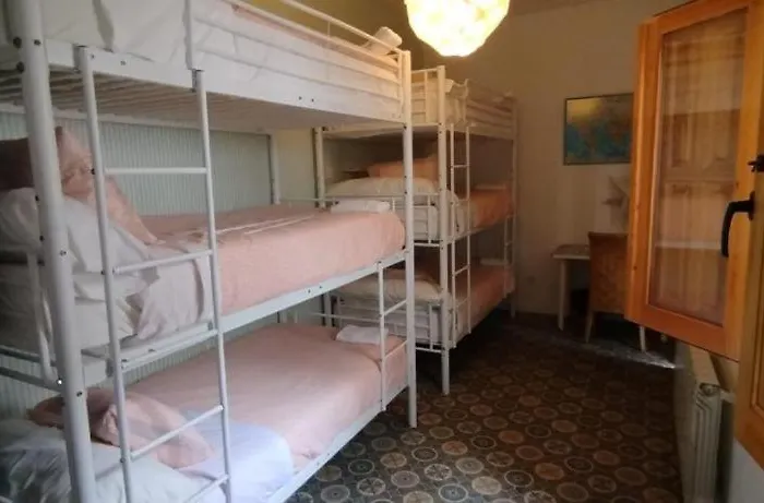 Hospejade Cerca De La Feria בית נופש *